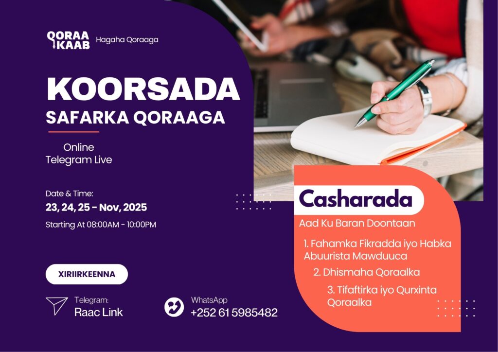 Koorsada Safarka Qoraaga